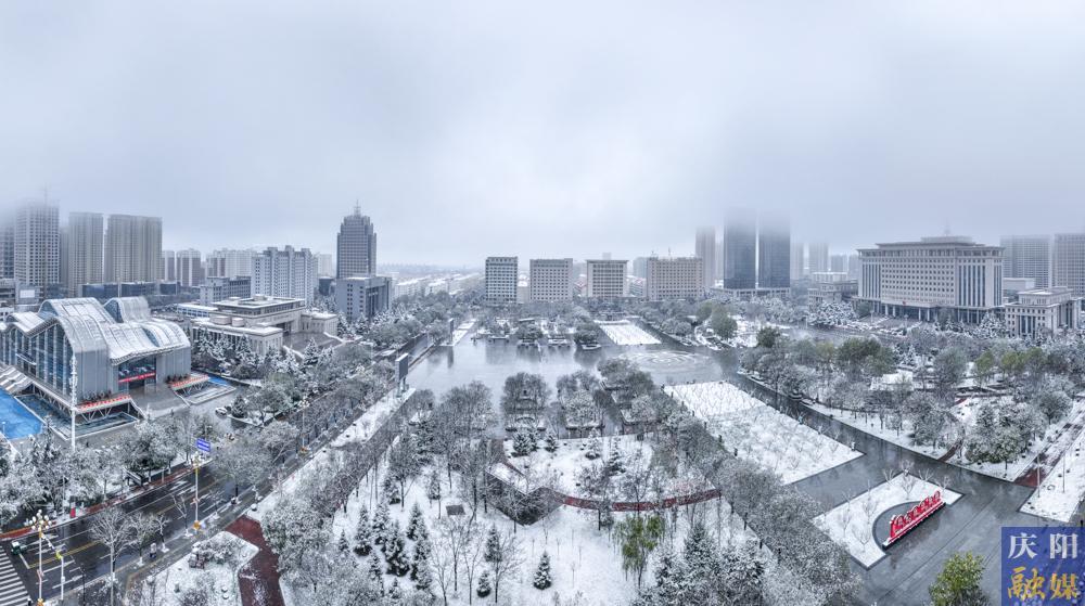 【摄影报道】庆阳迎来今冬首场降雪