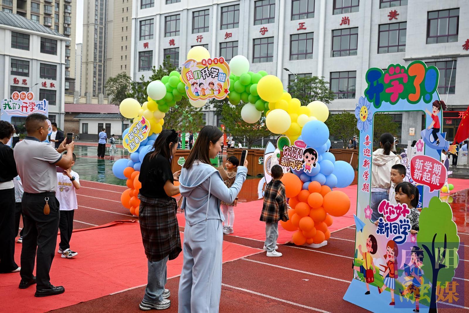 【摄影报道】庆阳：秋季开学季迎新活动丰富多彩