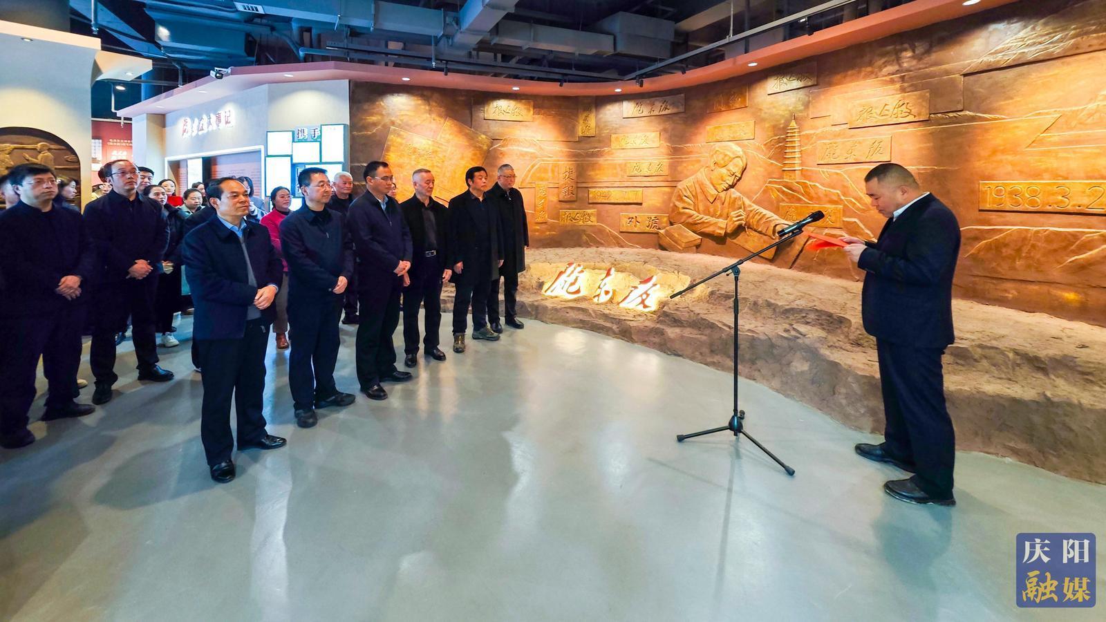 【摄影报道】《陇东报》报史暨庆阳融媒发展史展馆开馆