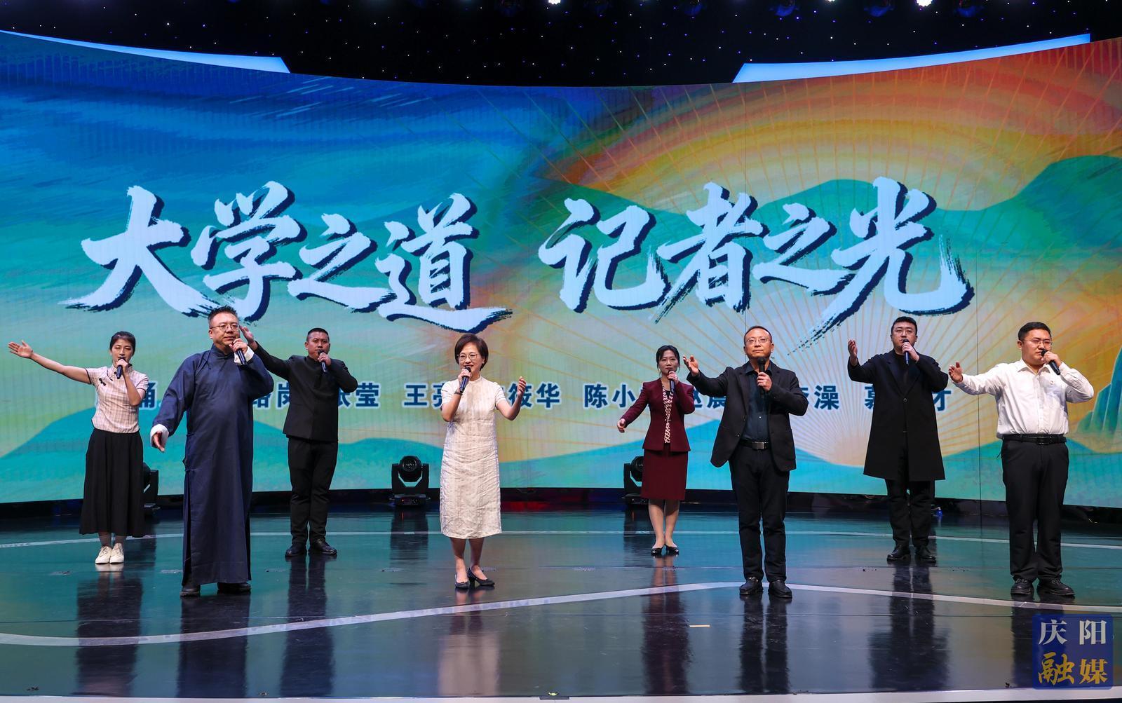 【摄影报道】庆阳融媒举办记者节主题读书分享活动