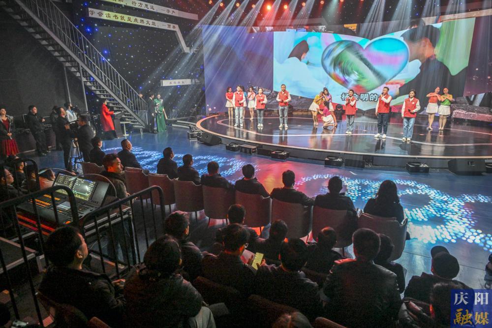 【摄影报道】“大美庆阳·志愿同行”志愿服务总品牌发布和文化标识发布式暨首届志愿服务优秀典型嘉许礼举行