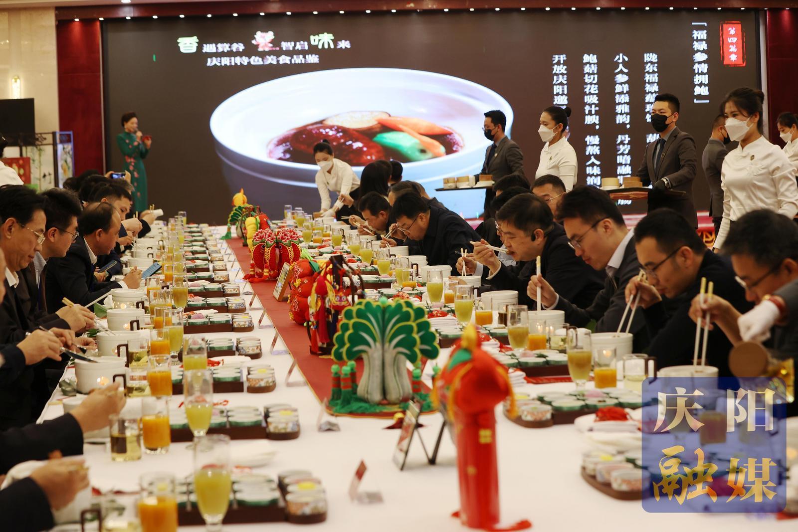 【摄影报道】“香”遇算谷 智启“味”来 庆阳特色美食香飘盛会