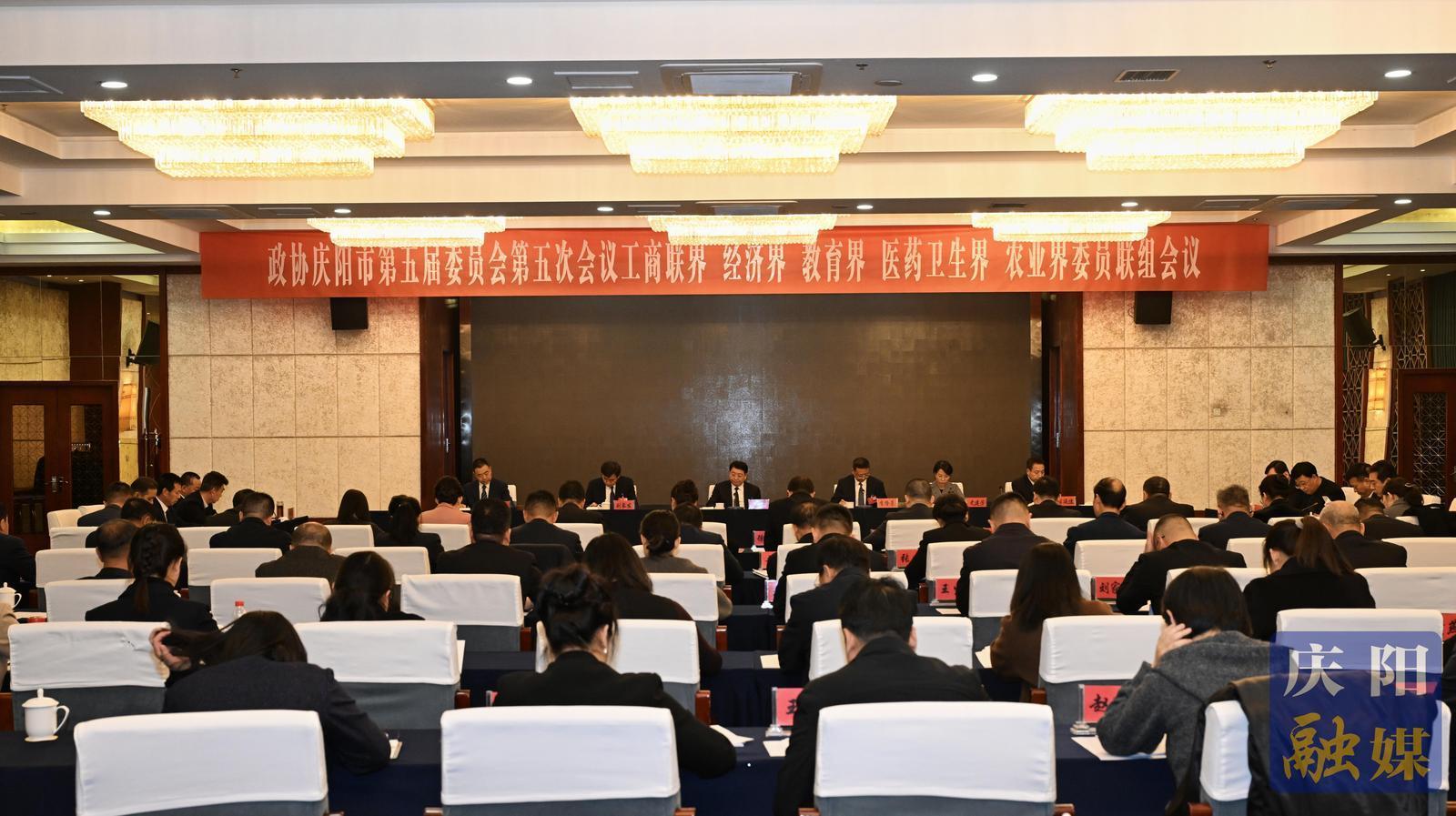 周继军在参加市政协五届五次会议联组讨论时强调 将自身所长与庆阳所需紧密结合 为高质量发展多献智慧多作贡献