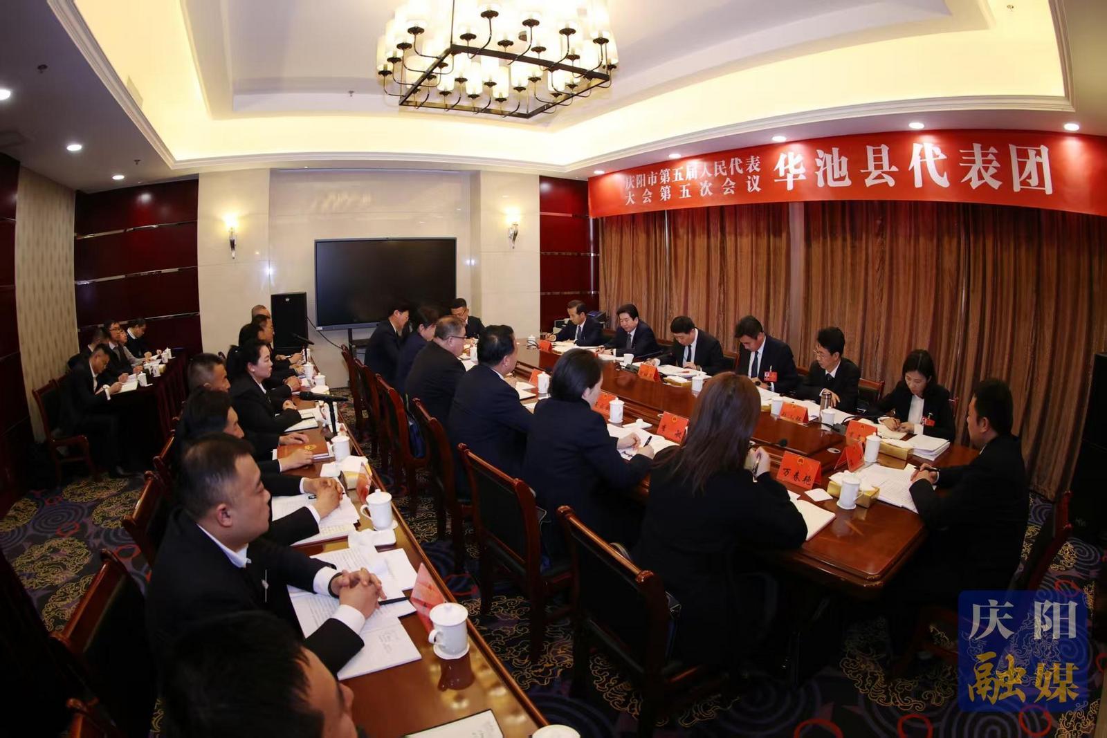 周继军在华池县代表团审议时强调 锚定目标  跳起摸高 全力推动县域经济争先进位