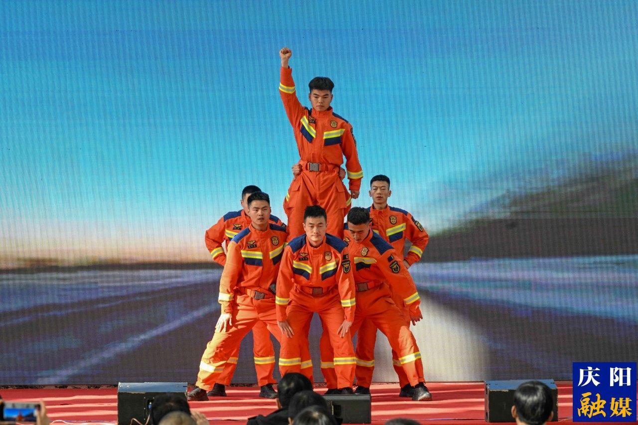 【摄影报道】庆阳市消防支队举办“策马扬鞭开新局 团结奋进‘十五五’”2026年春节联欢会