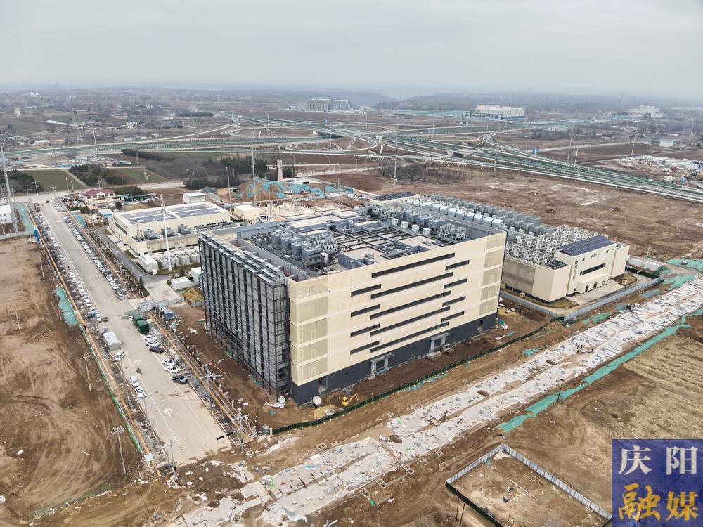 【摄影报道】中国移动(甘肃·庆阳)数据中心项目快速推进，算力规模超7万P