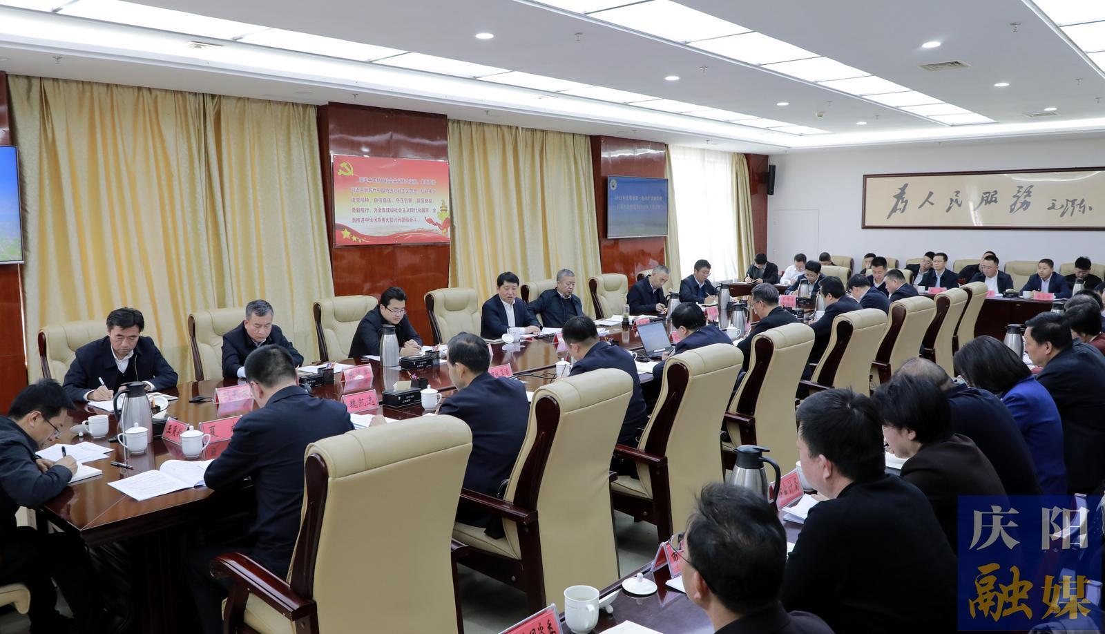 周继军在全市新一轮找矿突破战略行动推进会议上强调 聚焦国家急需庆阳优势  坚持合作共赢合力攻坚 全力跑出找矿突破加速度