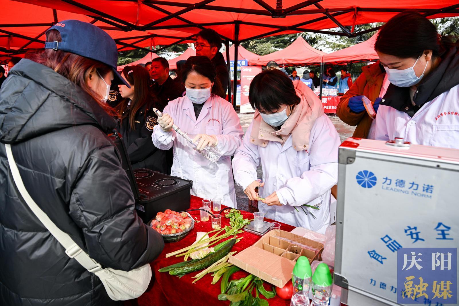 【摄影报道】聚焦品质消费——庆阳市开展“3·15”宣传活动