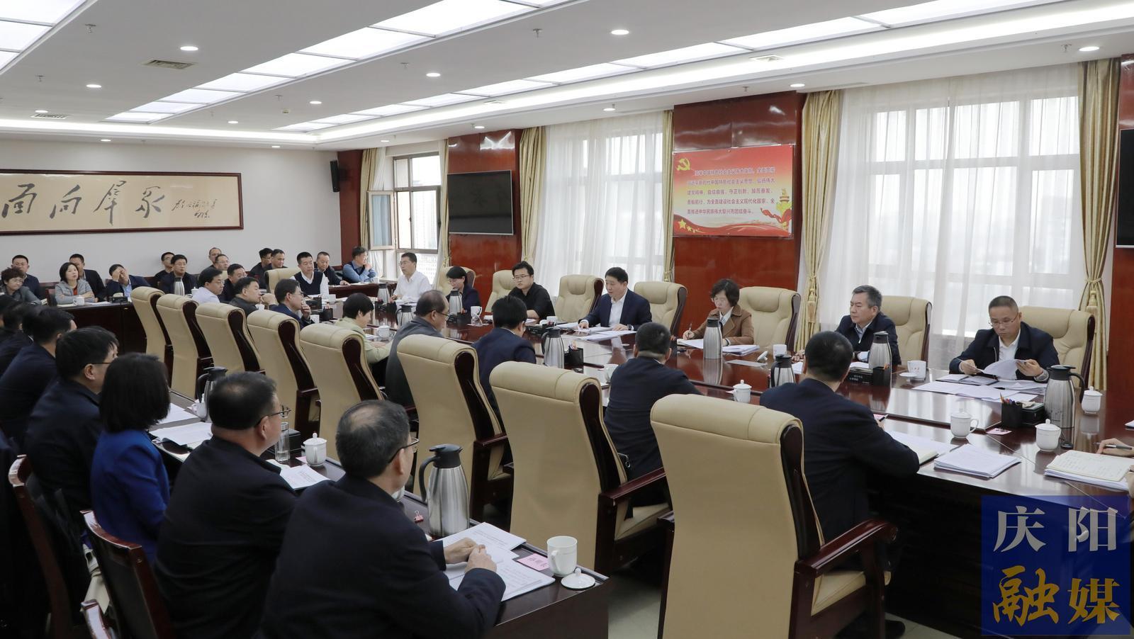 周继军在全市“三抓三促”行动暨群众身边不正之风和腐败问题集中整治工作会议上强调 以能力作风提升带动工作提档升级 以实绩实效推动经济社会高质量发展