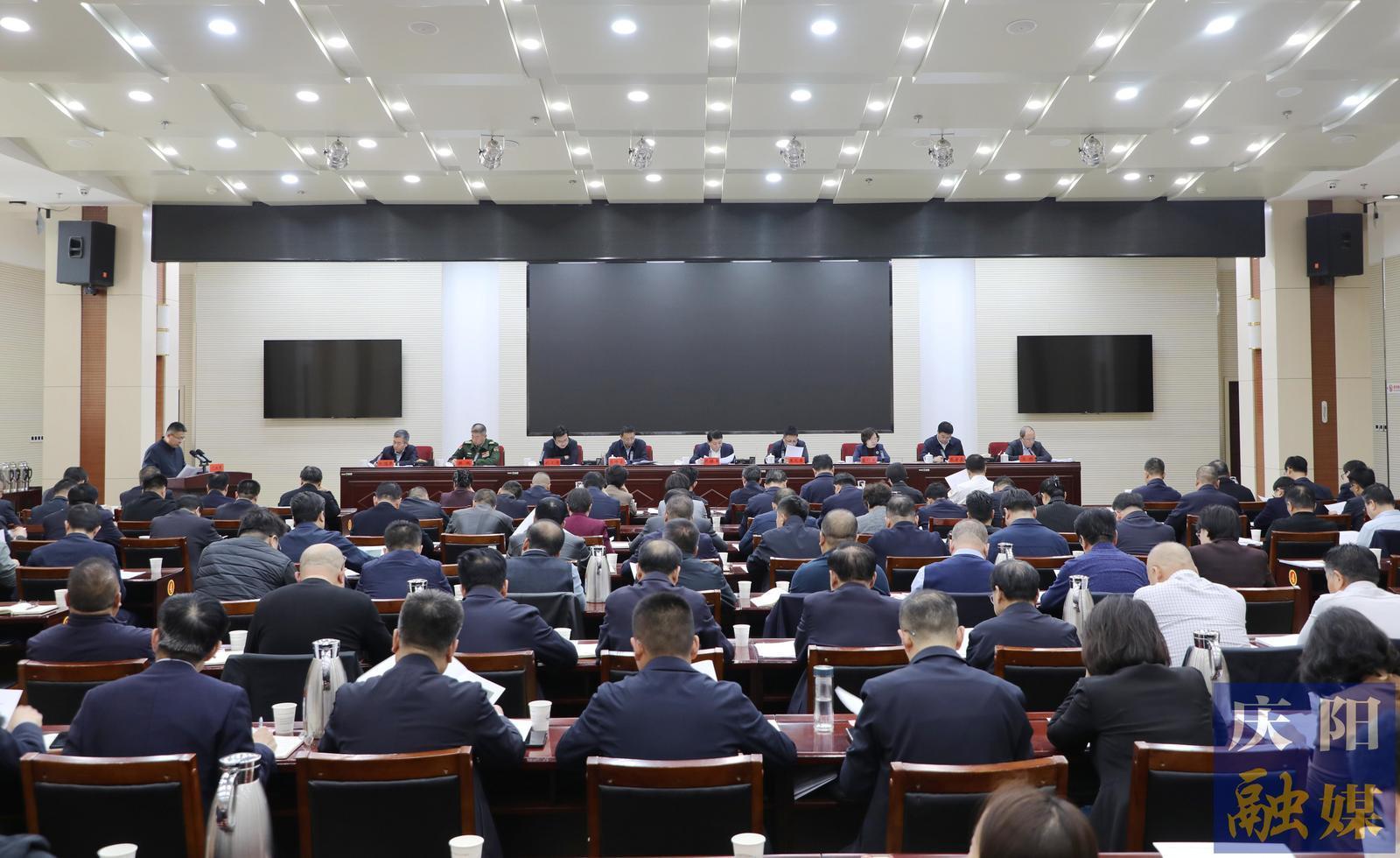 周继军在“东数西算”工程暨国家级零碳园区建设工作推进会议上强调 全面落实国家战略 主动拥抱数智时代 奋力打造全国超大规模数据中心集群