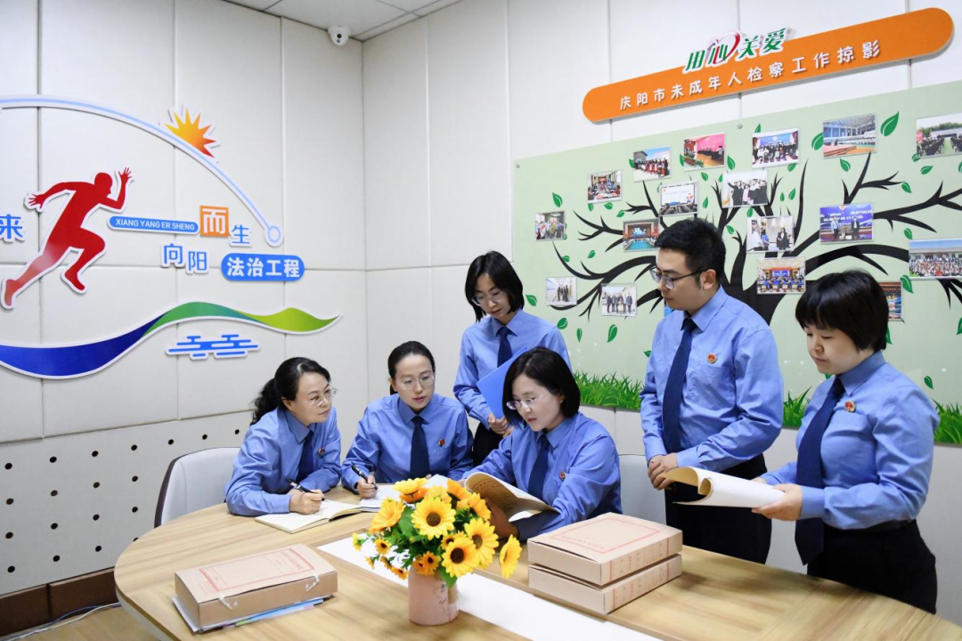 【巾帼榜样 逐梦前行】甘肃省巾帼文明岗:庆阳市农科院中药材科研团队——科研赋能强产业 巾帼担当促振兴