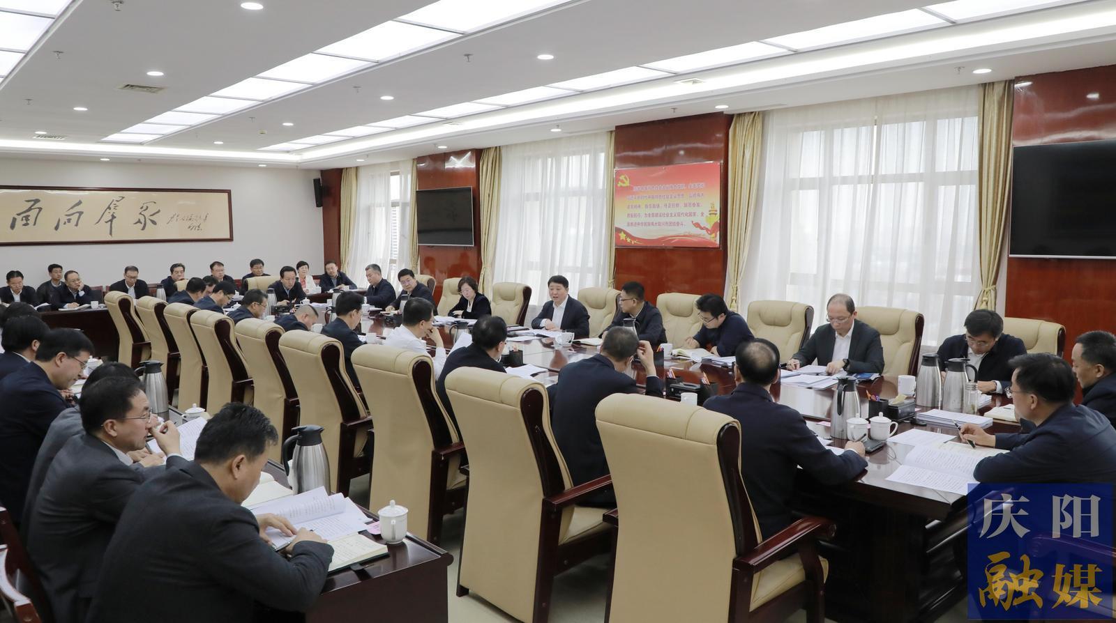 周继军在五届市委全面深化改革委员会第9次会议上强调 以过硬举措推动工作提质增效争先进位 以实干担当扛起“挑大梁、作标杆”时代重任