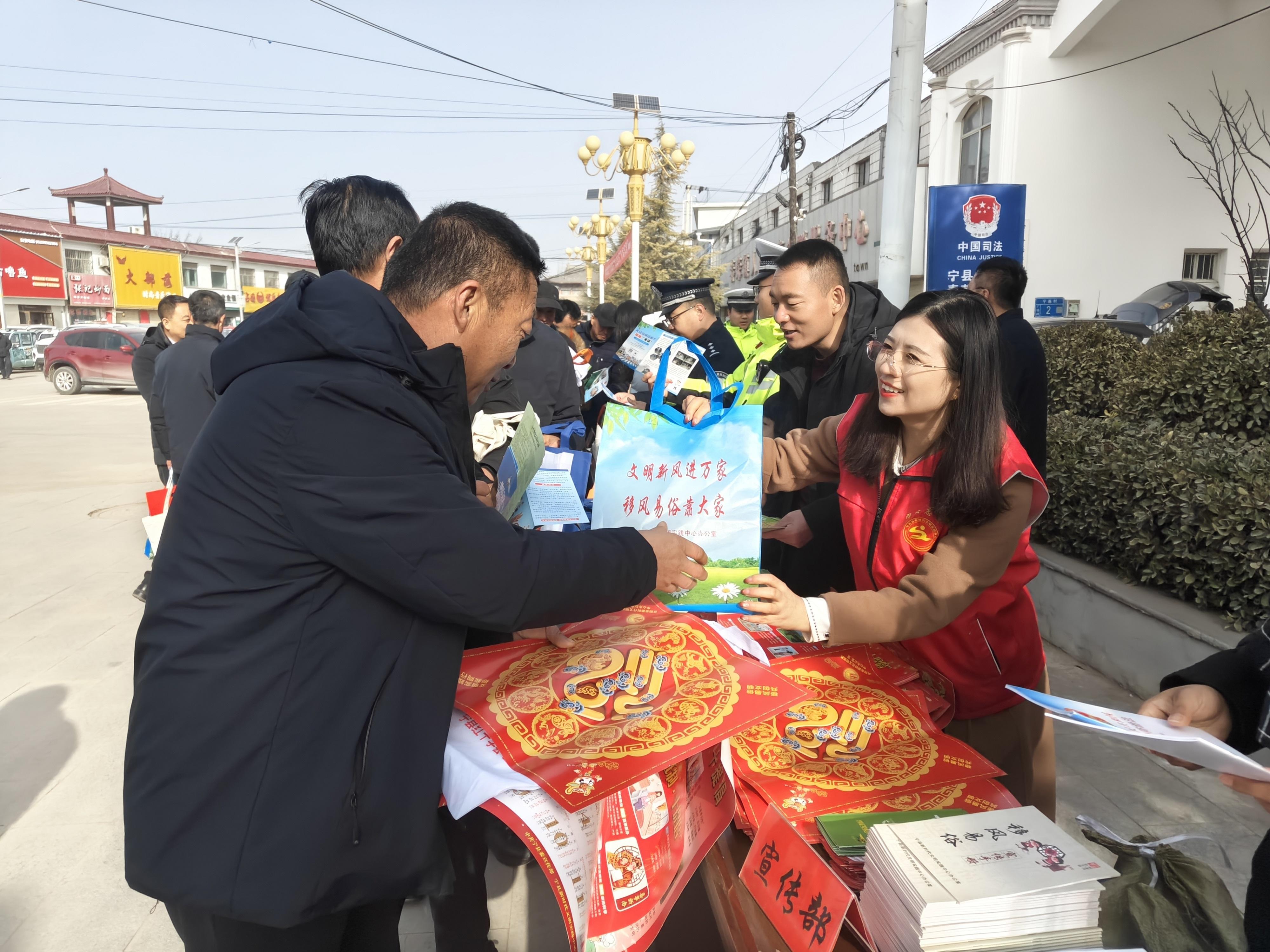 文明新风赶大集  移风易俗润乡村——庆阳市新时代文明实践赶大集活动综述