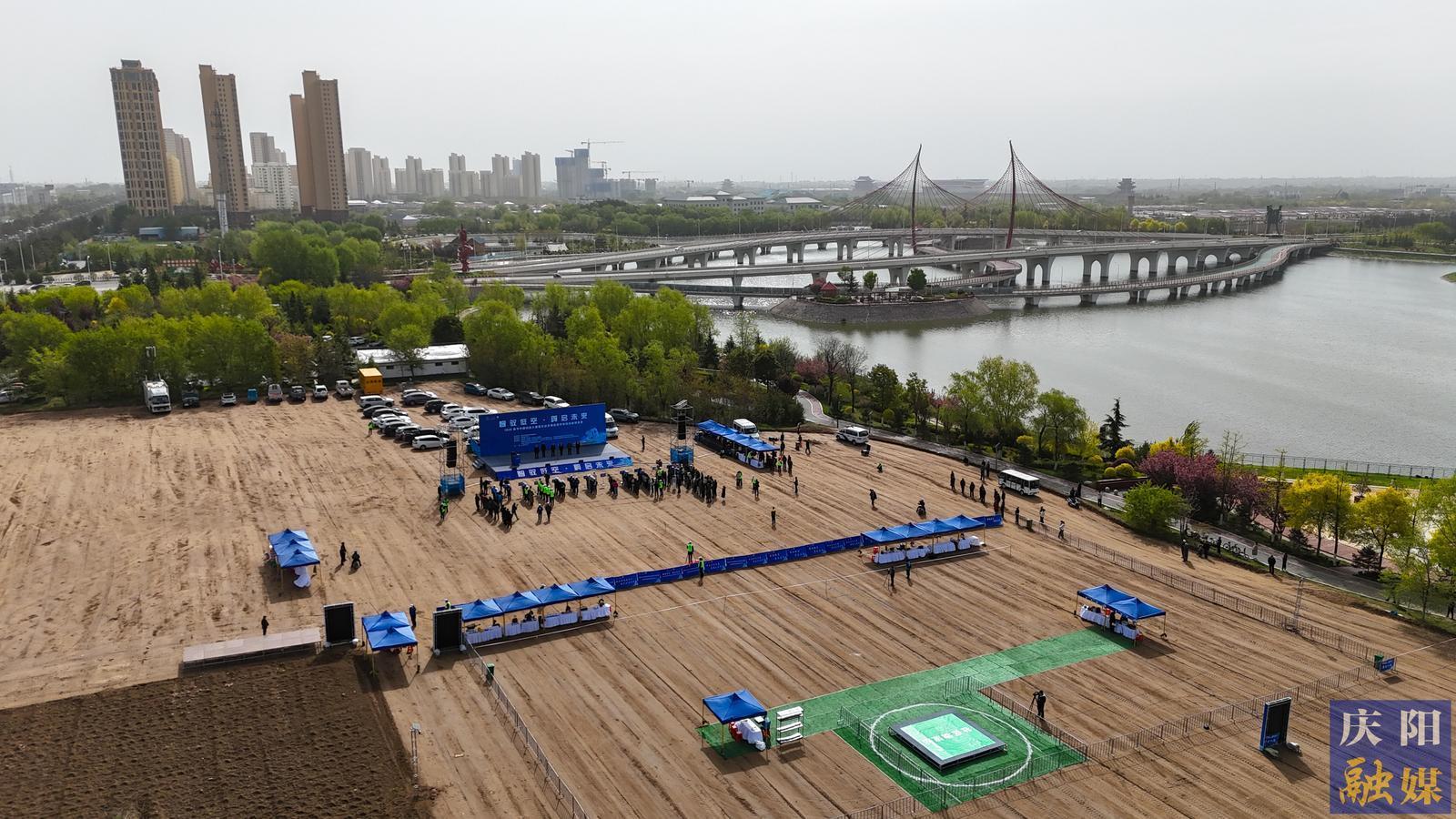 【摄影报道】2026数字中国创新大赛·低空经济赛道低空物流运输场景赛开赛