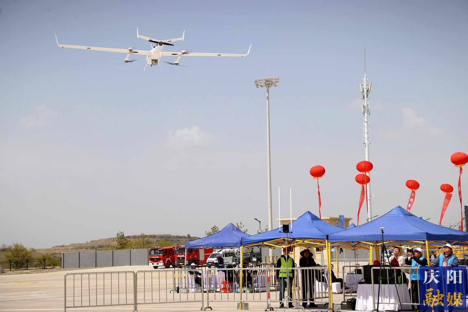 【摄影报道】2026数字中国创新大赛低空经济赛道油田巡检场景赛在华池开赛