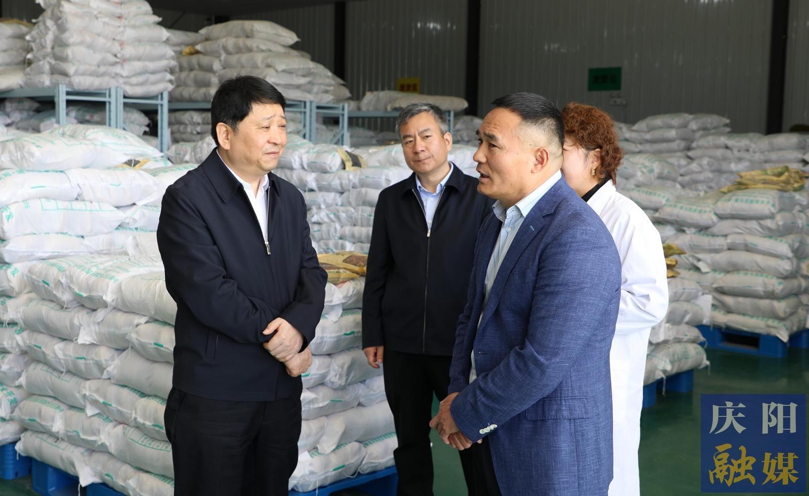 周继军在庆城县调研时强调 ‌思路再明晰 产业再聚焦 发展再提速 以更优作风更实作为重塑良好发展态势