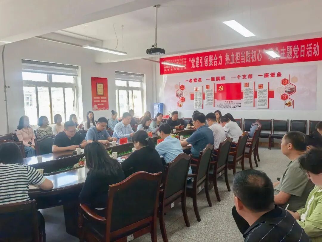 【医线动态】党建引领聚合力 热血担当践初心——庆阳市中心血站联合多单位开展无偿献血主题党日活动