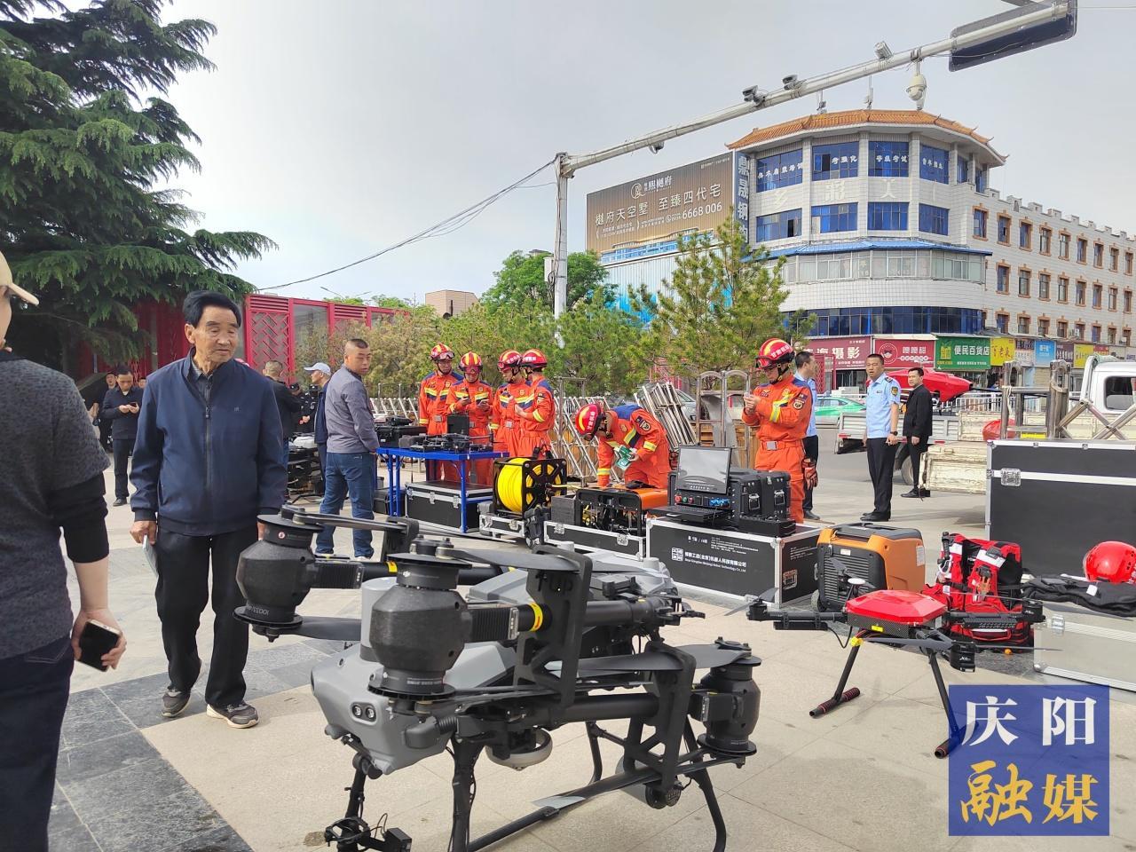 庆阳市举办第18个全国防灾减灾日集中宣传活动