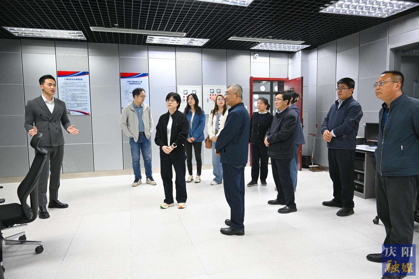 【摄影报道】江西省新余市融媒体中心考察组前来庆阳市融媒体中心考察交流