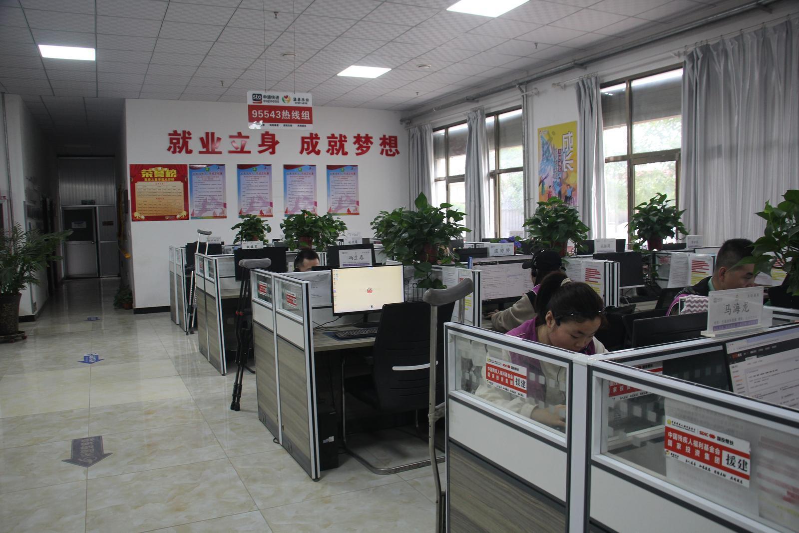 【新时代文明实践在庆阳】好人领航传大爱 助残乐业暖陇原——“甘肃好人”李含林文明实践品牌工作室赋能残障群众逐梦新生