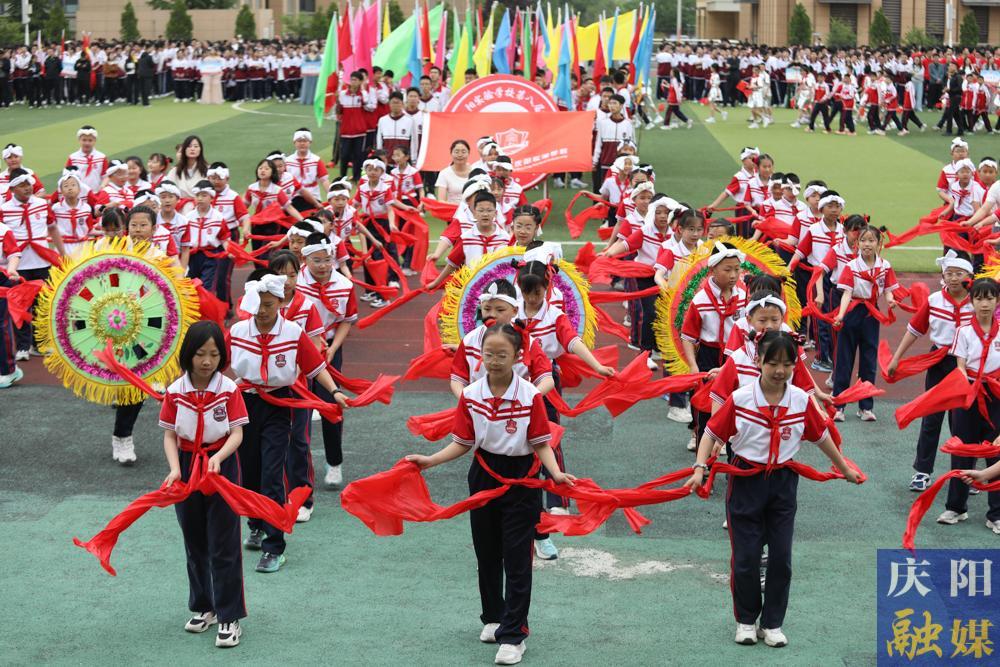 【摄影报道】传承红色基因 乐享运动韶华 ——北师大庆阳实验学校举办第八届中学生田径全员运动会