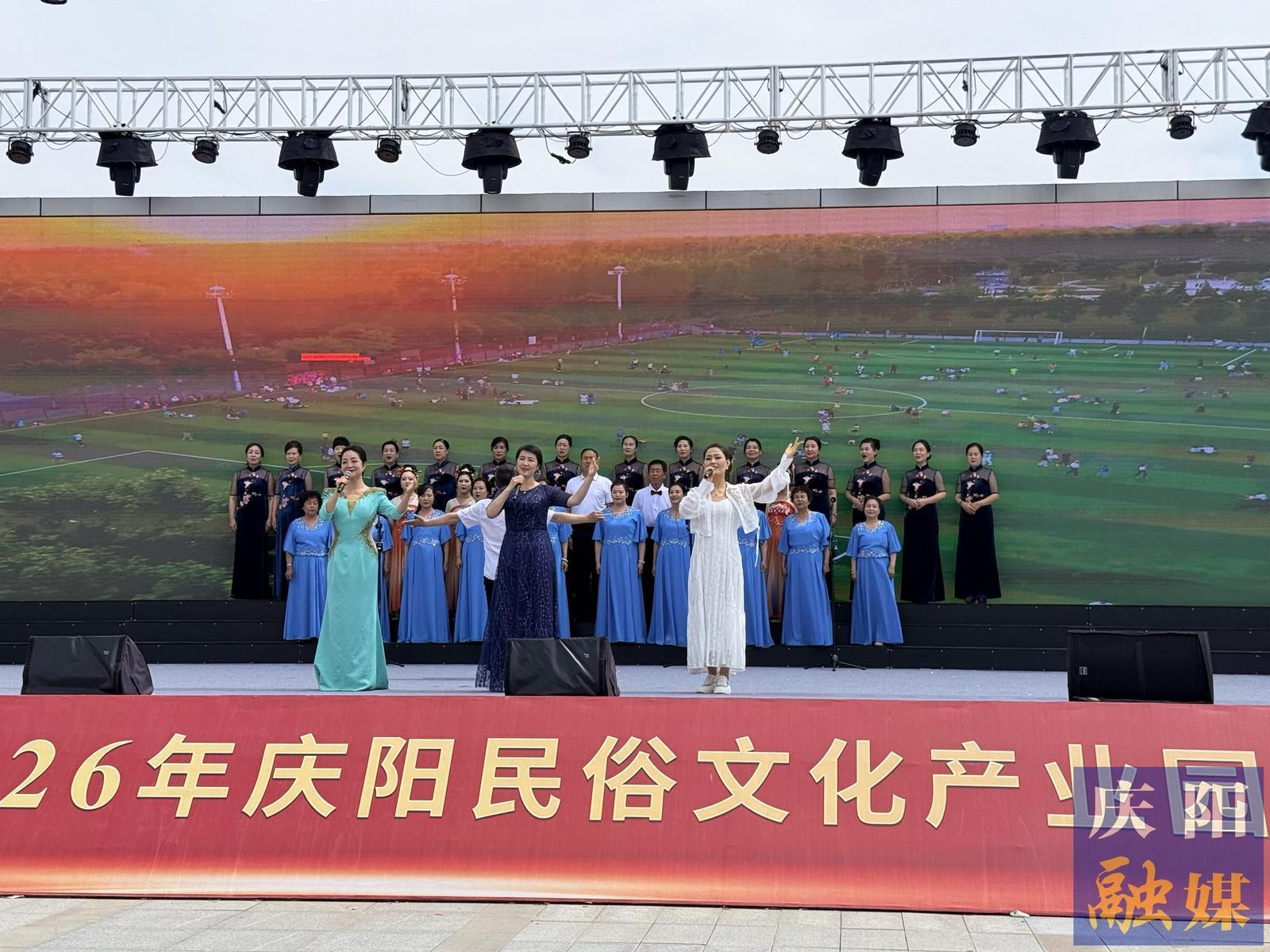 粽香传雅韵 民俗润人心！“我们的节日·端午”民俗文艺展演精彩上演