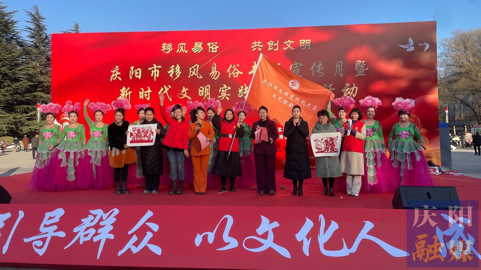 庆阳市政协无党派界三室：聚界别之力 传文脉之声 践为民之责
